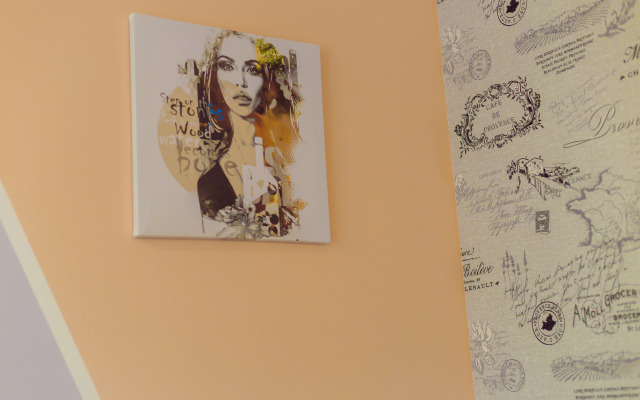 Апартаменты Вид на Горы Азимут 4