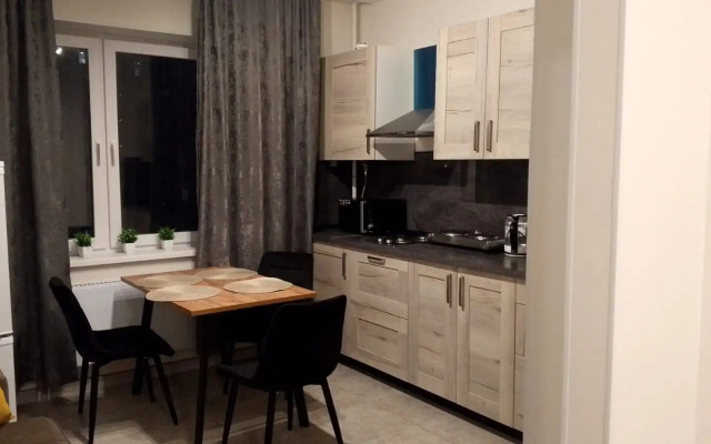 Dlya Komandirovki Ucheby Otdykha Flat