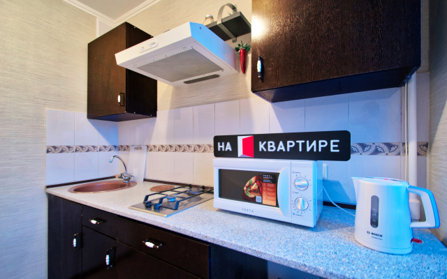 Апартаменты Уютные в Кузьминках