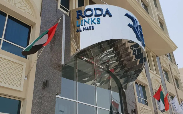 Gulf Inn Hotel Al Nasr