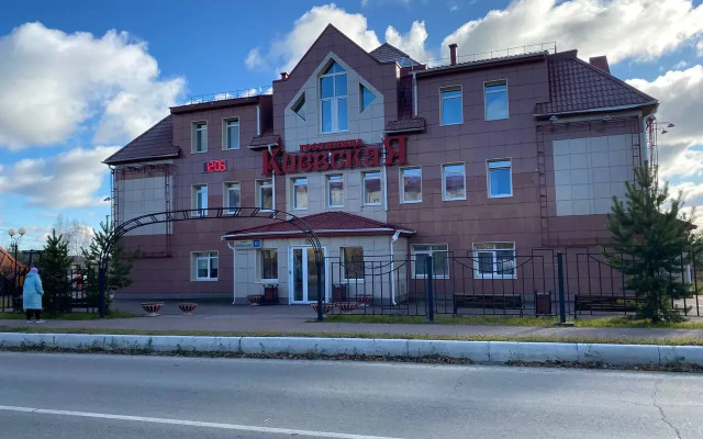 Hotel Kievskaya
