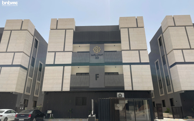 Апартаменты Bnbme Riviera-33, 2 Bdr