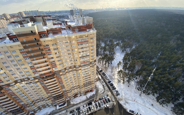 Ot "apart Viktori" Ryadom S Metro Kotelniki Apartments