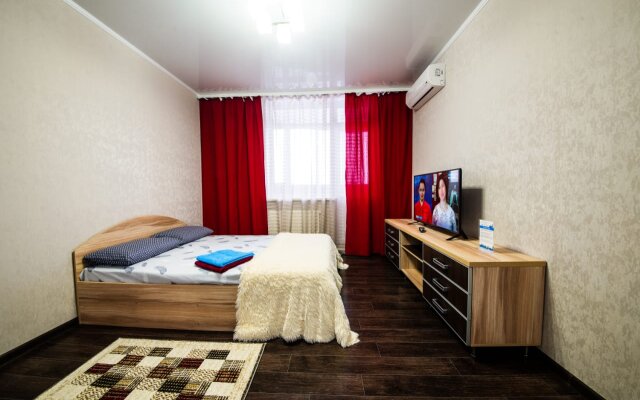 Chernyshevskogo 137 A Apartments