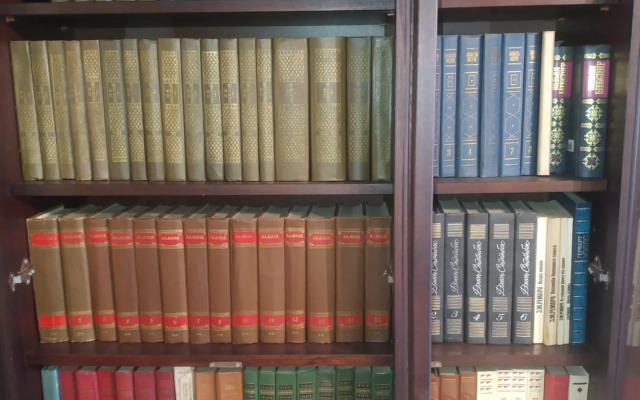 Fruktovy Sad Guest house