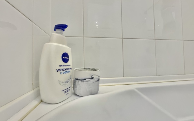 Nebo Moskvy Flat