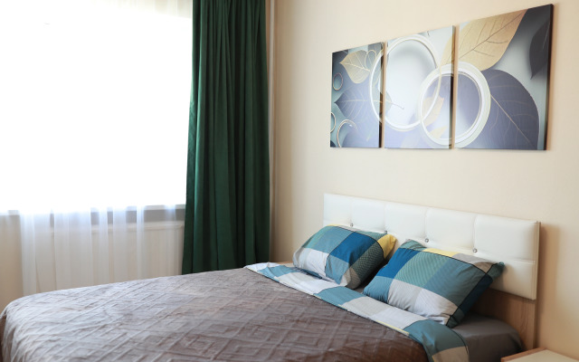 Garnet Apartments Uyut Flat