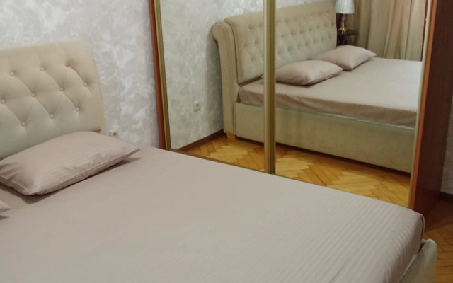 Dvuhkomnatnaya V Tsentre Goroda Flat