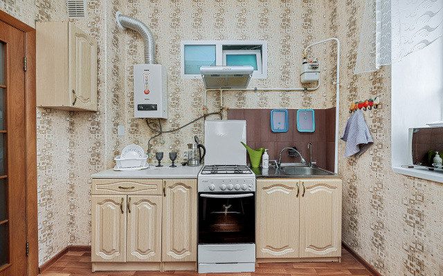 Квартира Тихий Центр