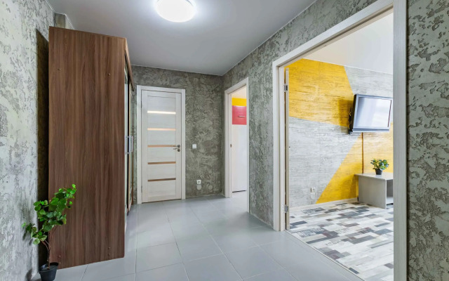 Dreamhouse Na Sputnikov Apartments
