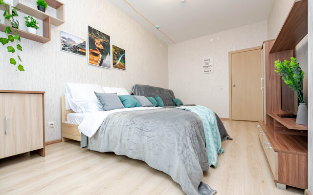 Cosmos Apart Na Revolyutsii 48 B Apartments