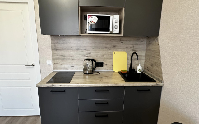 Uyutnaya Studiya V Novostroyke Flat