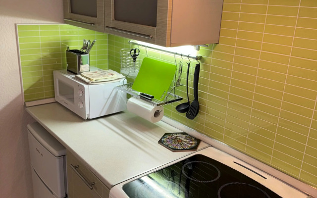 Ryadom S Metro Flat