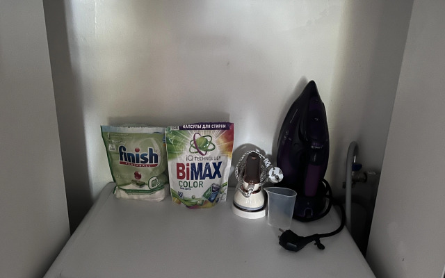 Квартира Живите в центре