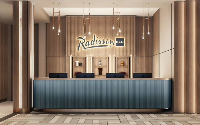 Отель Radisson Blu Hotel, Almaty Airport