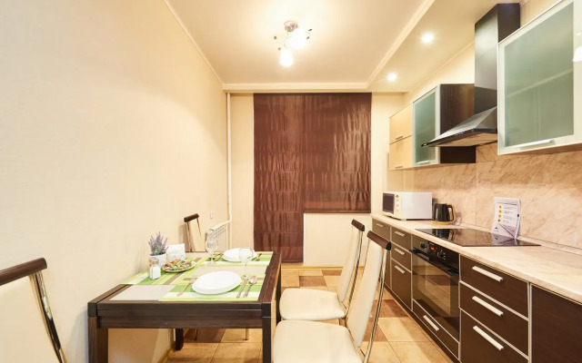 Dvukhkomnatnye v Tsentre Penzy Apartments
