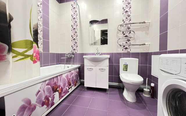 Na Ulitse Rozy Lyuksemburg 33 Flat