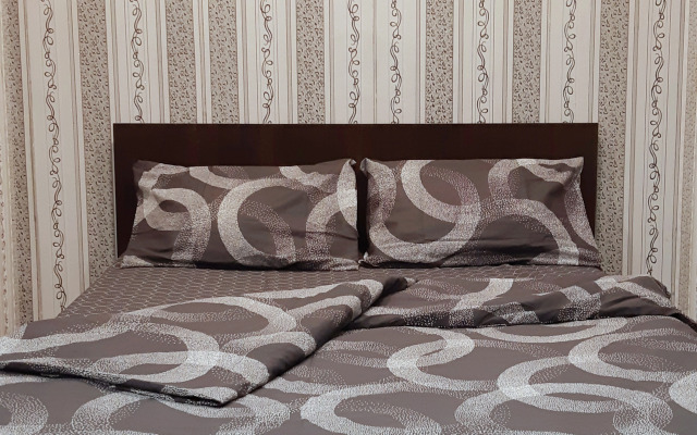 Uyutnye apartamenty 75 Apartments