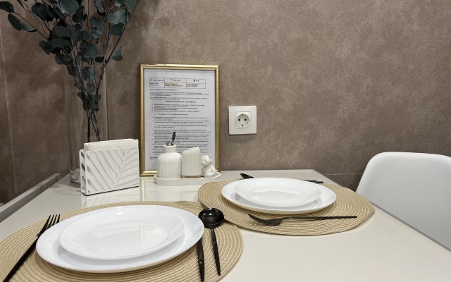 Квартира в Казани Бондаренко 7