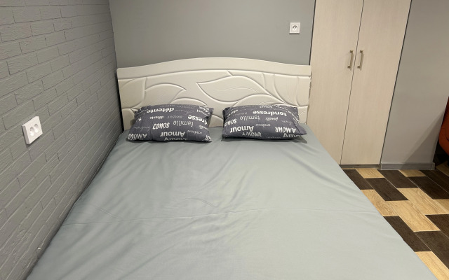 Uyutnaya Studiya Flat