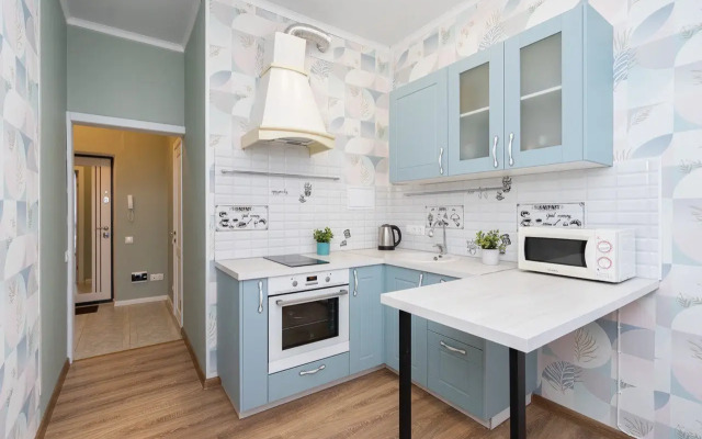 Vidovaya V Tsentre Kazani S Balkonom Flat