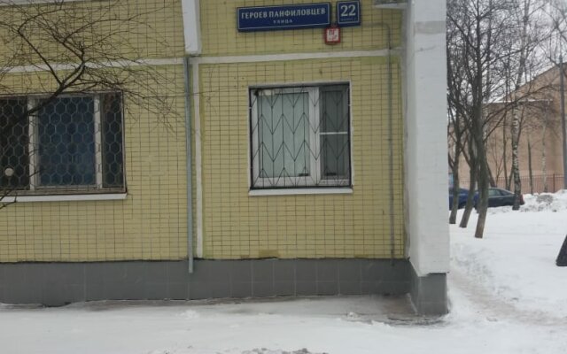 Stilnaya kvartira na Skhodnenskoy Apartments