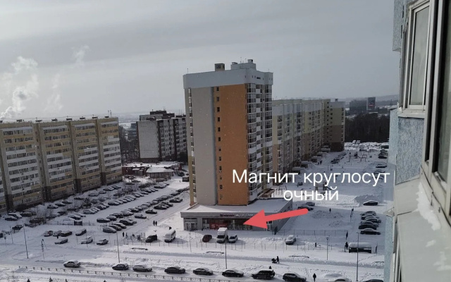 Kvartira Gnezdo na Raketnoj 20