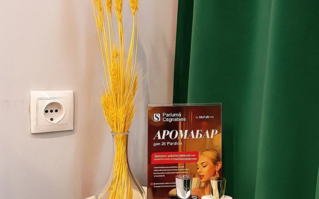 Квартира Уютная в ЖК бизнес-класса УНИКУМ