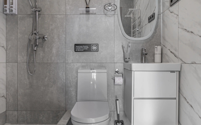 Апартаменты Большая студия для отдыха и восстановления после долгой поездки