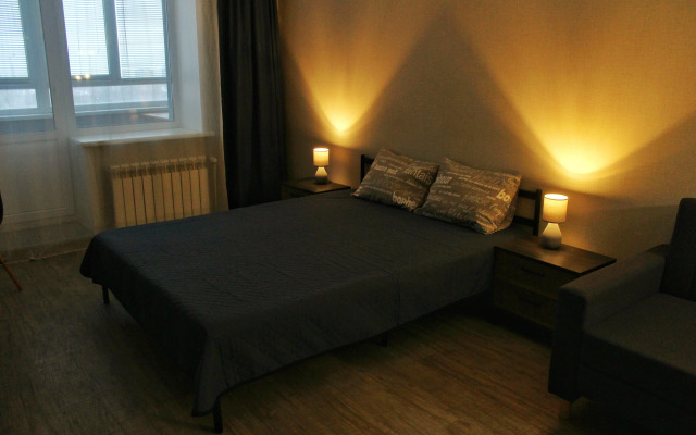 Квартира Уютная квартира в географическом центре города