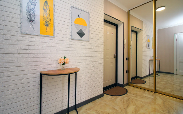 Апартаменты Harmony One 412