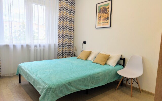 Ryadom s parkom Apartaments