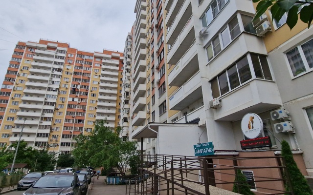 Апартаменты на Репина 32