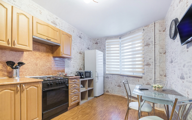 V Yuzhnoye Butovo Flat