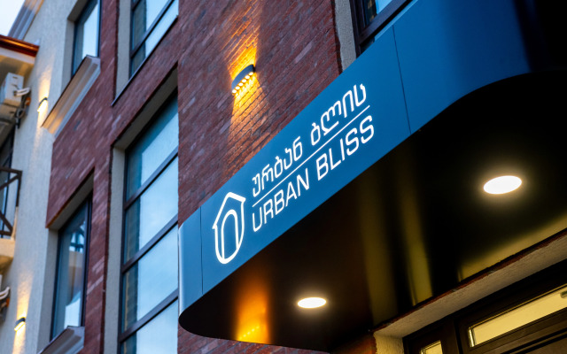 Отель Urban Blis