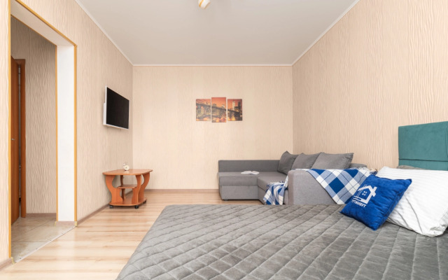 Апартаменты с Красивым Видом Парк и Стадион | заселение 24/7