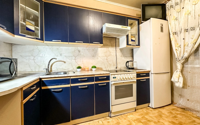 Uyutnaya Vozle Metro Domodedovskaya Flat