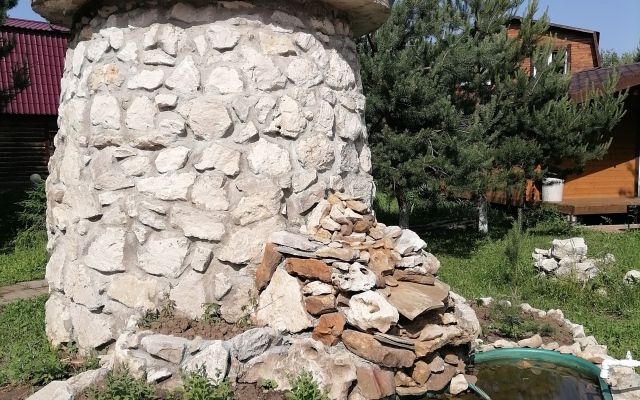 Ekspeditsiya Guest House