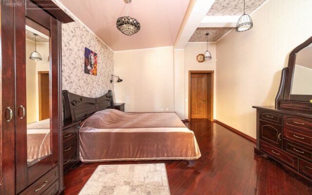 Na Tsyurupyi 7 Apartaments