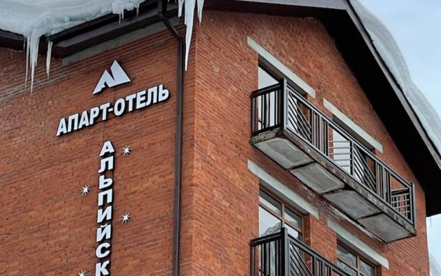 Apart-Hotel Alpiysky Hotel