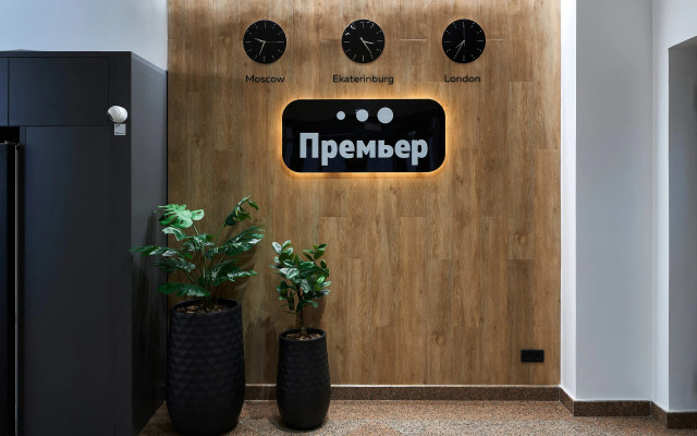 Premier Apartment hotel by OGI Rent