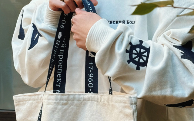 Смарт-отель Невский ботик