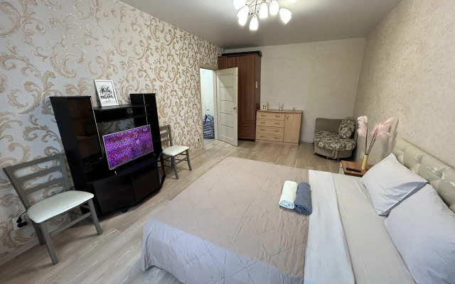 Апартаменты Дом 89 на Интернациональной Улице 1А