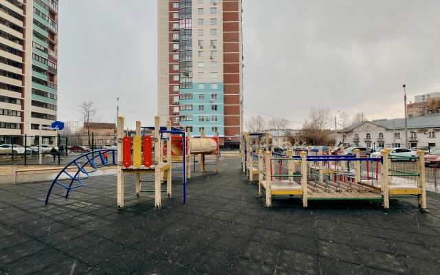 Uyutnaya V Novom Sovremennom Dome Zhk Klyuchevoy Apartment