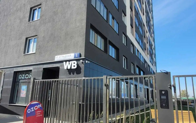 Квартира на Отрадной 1