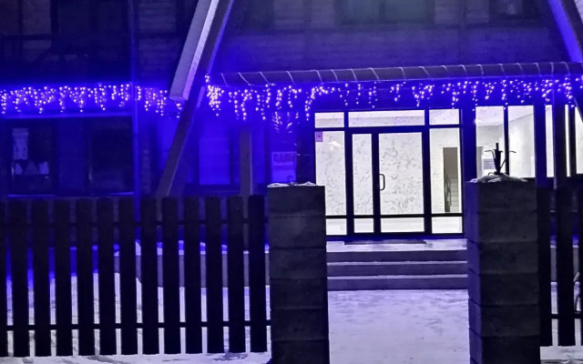 V GLC Bannoye Apart-otele Apartments