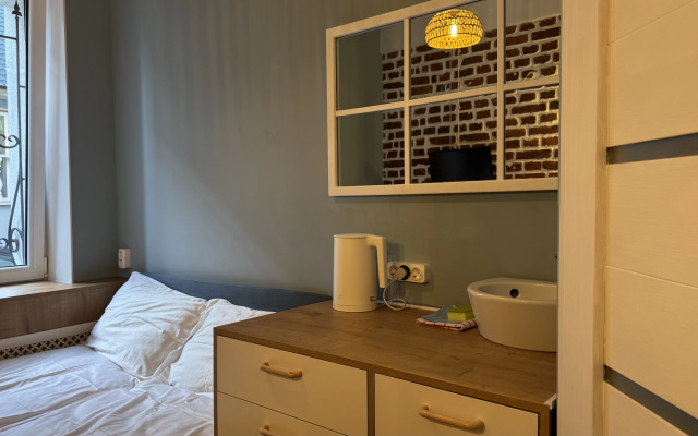 Teplo i Uyut v Serdtse Starogo Goroda Flat