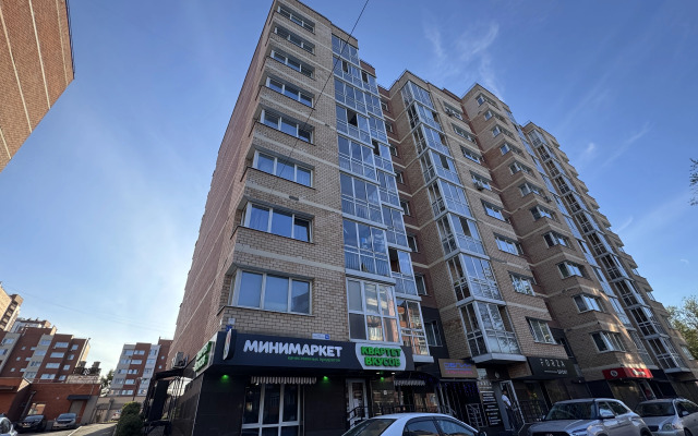 Квартира Nasutki38 Сафари