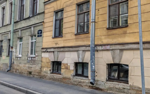 Odnomestnaya Studiya Apartments