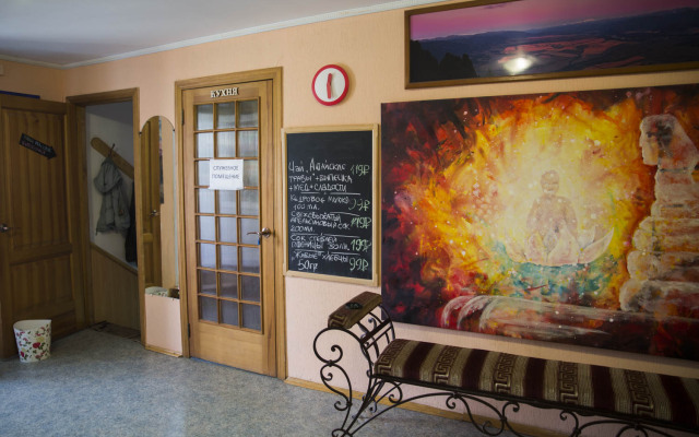 Portal Beluha Guest House